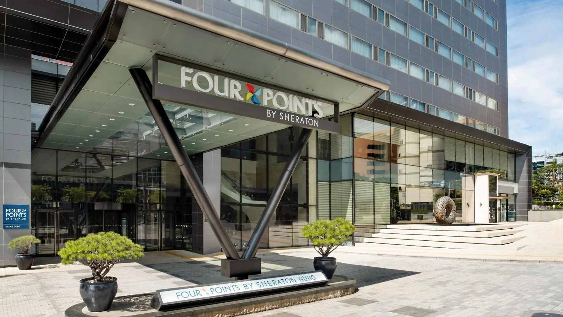 Four Points By Sheraton Seoul, Guro 4*, Seoul South Korea