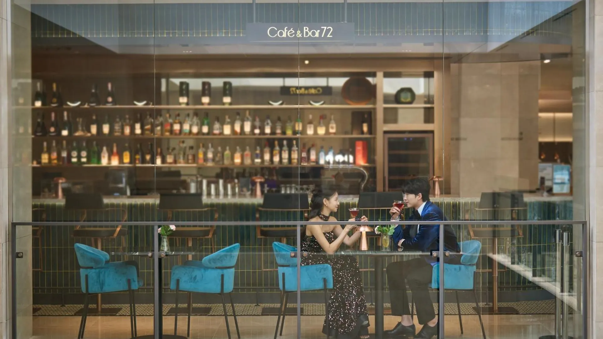 Four Points By Sheraton Seoul, Guro