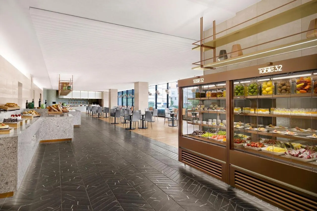 Four Points By Sheraton Seoul, Guro Corea del Sur