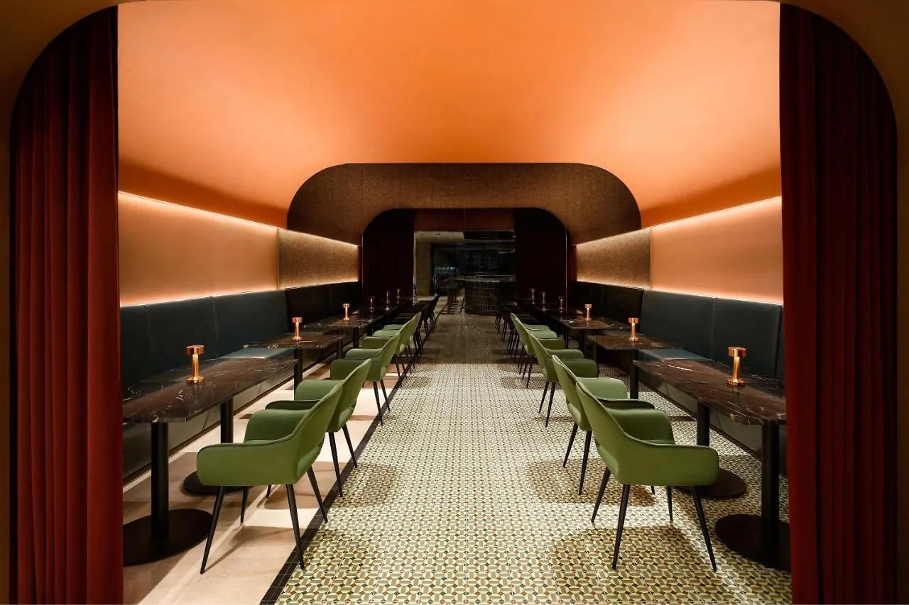 Four Points By Sheraton Seoul, Guro 4*,  Corea del Sur
