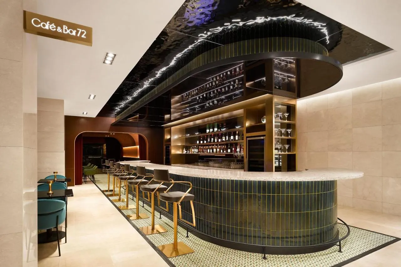Four Points By Sheraton Seoul, Guro Hotel Seoul