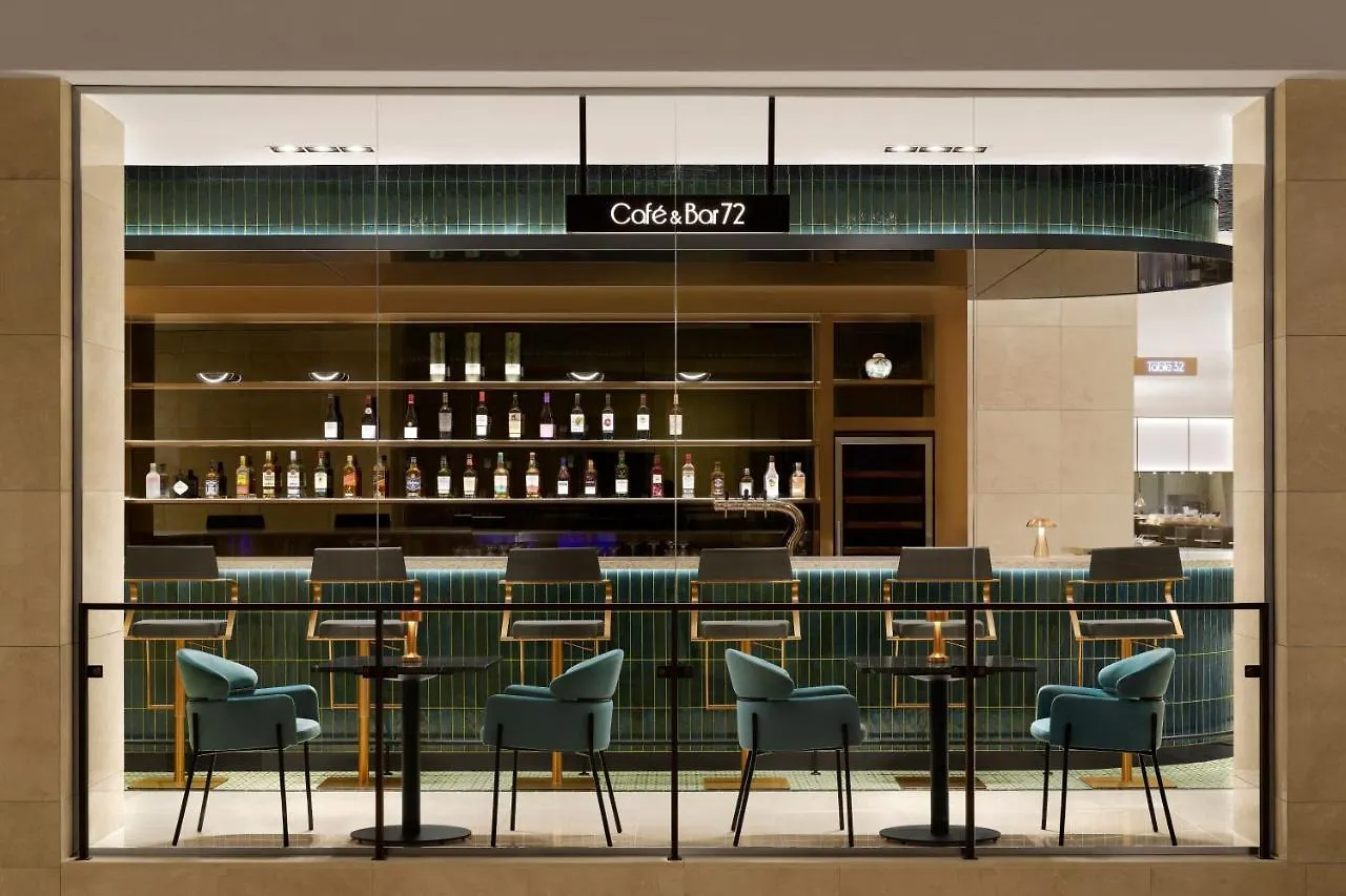 **** Hotel Four Points By Sheraton Seoul, Guro Corea del Sur